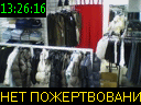 13:26:16