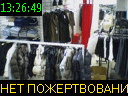 13:26:49