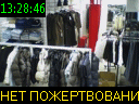 13:28:46