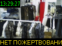 13:29:27