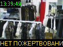 13:39:49