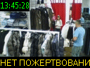 13:45:28
