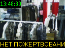 13:48:30