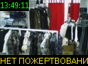13:49:11