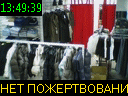 13:49:39