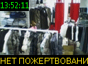 13:52:11