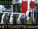 13:53:14