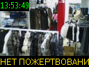 13:53:49