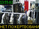 13:55:02