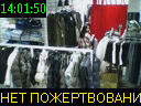 14:01:50