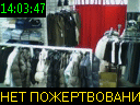14:03:47