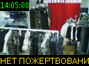 14:05:08
