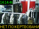 14:14:46