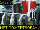 14:23:04