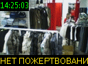 14:25:03