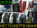 14:25:18