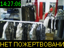 14:27:06