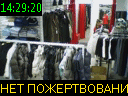 14:29:20