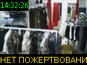 14:32:26
