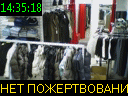 14:35:18
