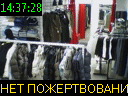 14:37:28