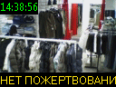 14:38:56