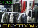 14:39:55
