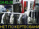 14:41:20
