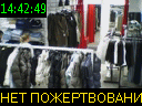 14:42:49