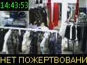 14:43:53
