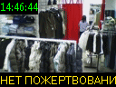 14:46:44
