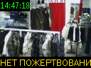 14:47:18