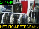 14:47:40