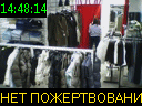 14:48:14