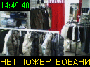 14:49:40