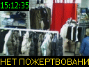 15:12:35