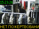 15:23:26
