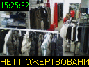 15:25:32