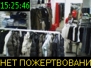 15:25:46