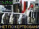 15:25:57