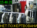 15:40:35