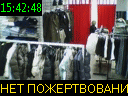 15:42:48