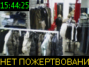 15:44:25