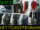 16:07:37