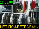 16:08:00