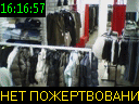 16:16:57