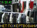 16:18:41