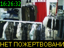 16:26:32