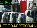 16:26:59