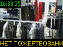 16:33:25